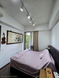 d'Nest (D18), Condominium #530264981